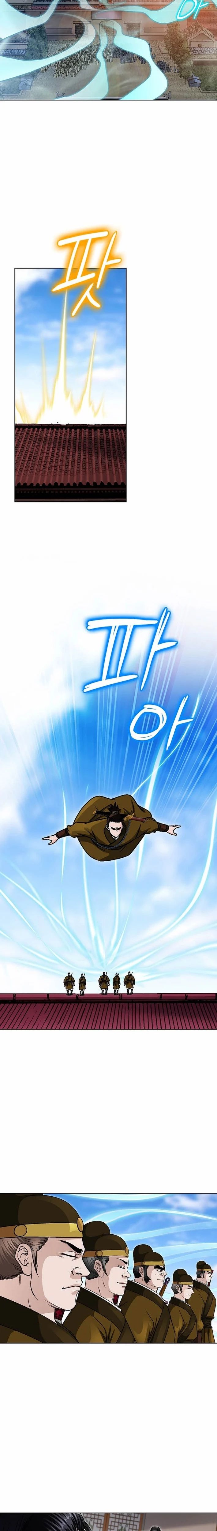 Ice Master Chapter 87 - Page 20