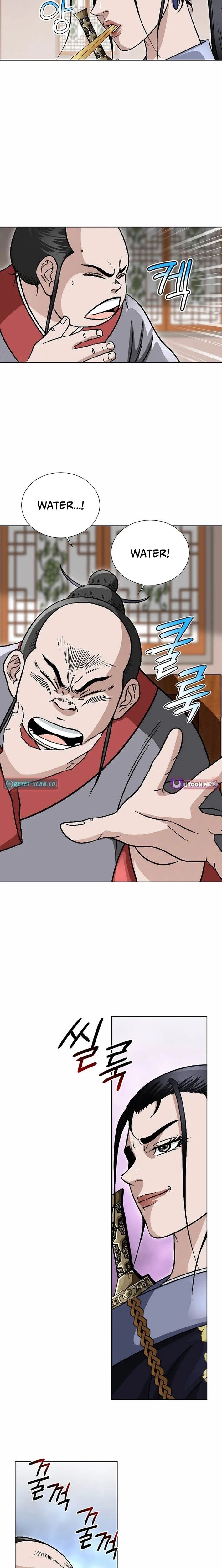 Ice Master Chapter 87 - Page 22