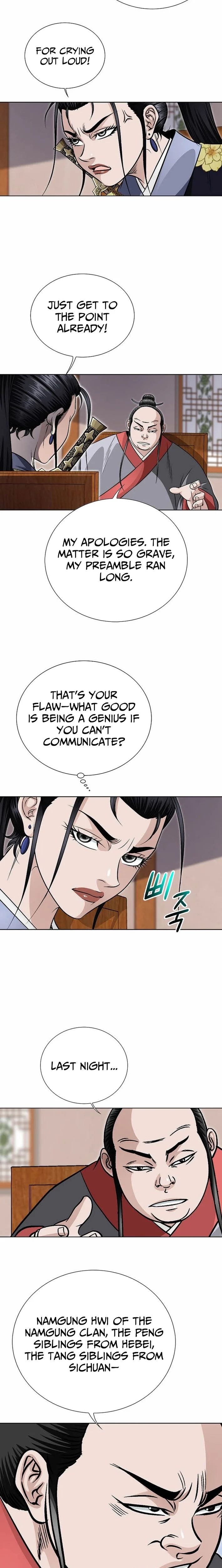 Ice Master Chapter 88 - Page 16