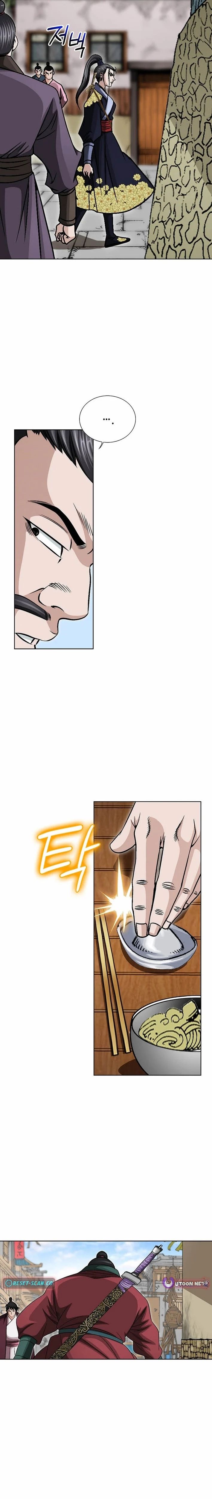 Ice Master Chapter 89 - Page 6