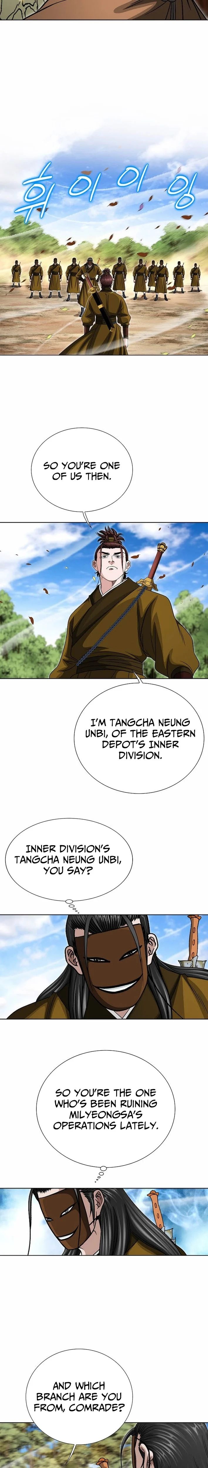 Ice Master Chapter 89 - Page 9