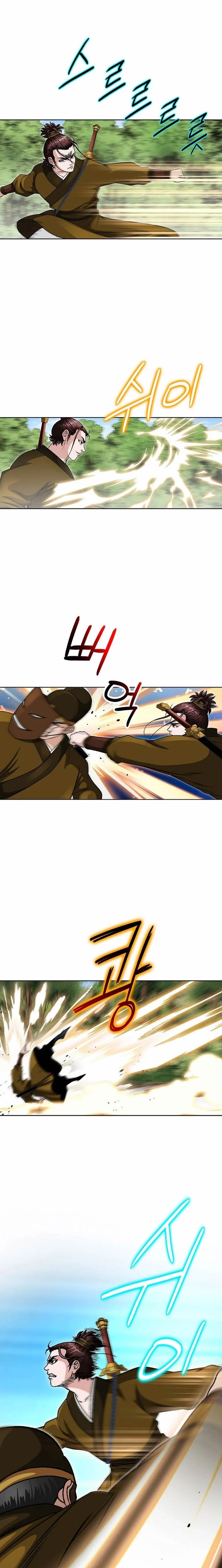 Ice Master Chapter 89 - Page 19