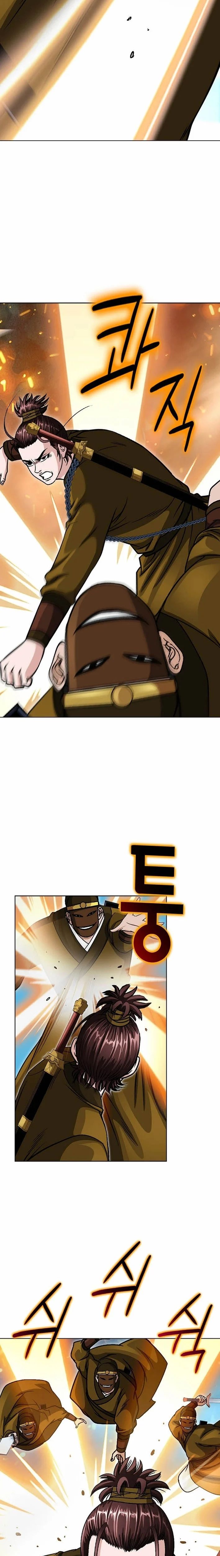 Ice Master Chapter 89 - Page 20