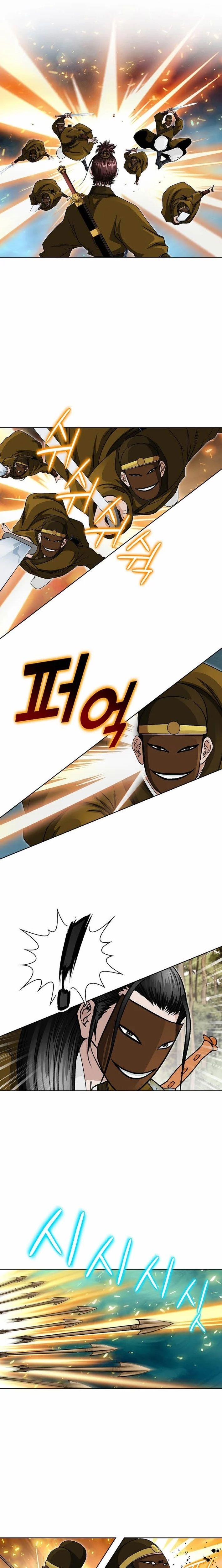 Ice Master Chapter 89 - Page 22