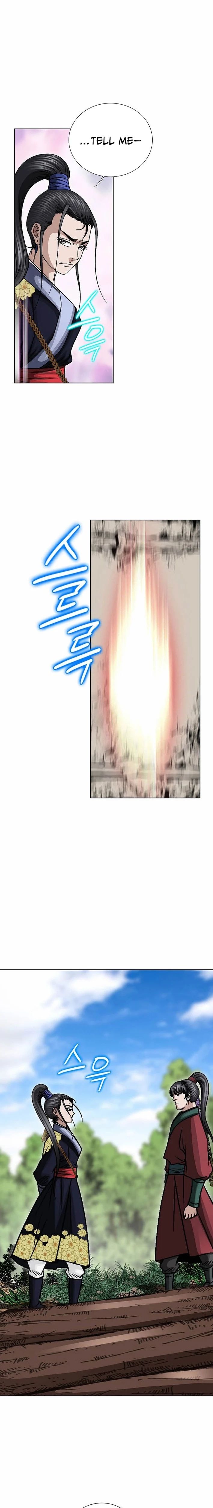 Ice Master Chapter 90 - Page 5