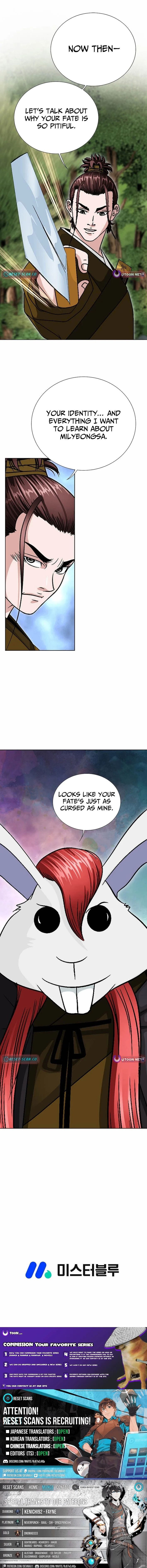 Ice Master Chapter 90 - Page 27