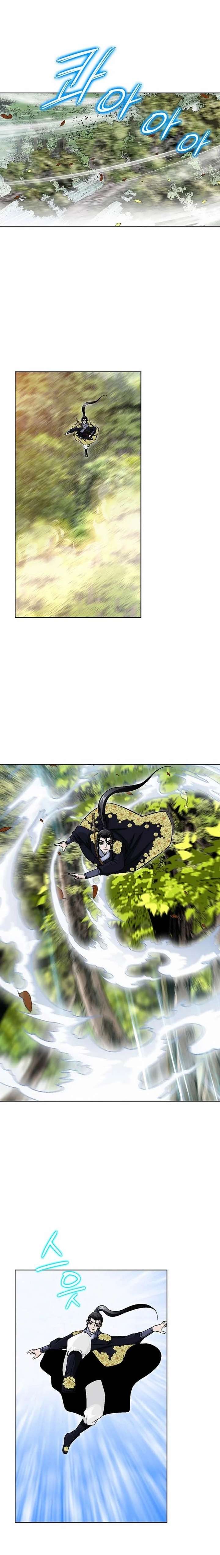 Ice Master Chapter 91 - Page 19