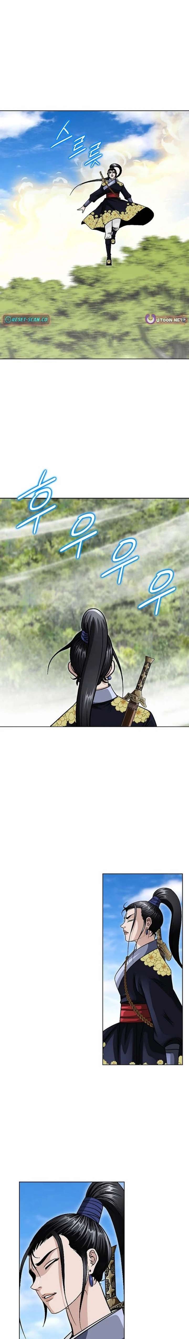 Ice Master Chapter 91 - Page 20