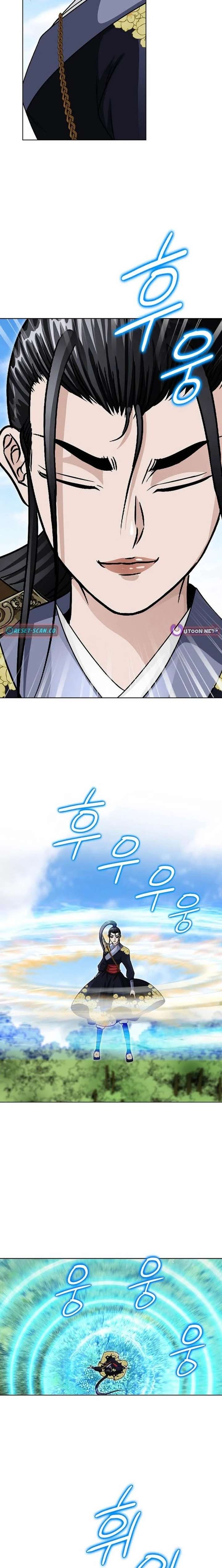 Ice Master Chapter 91 - Page 21