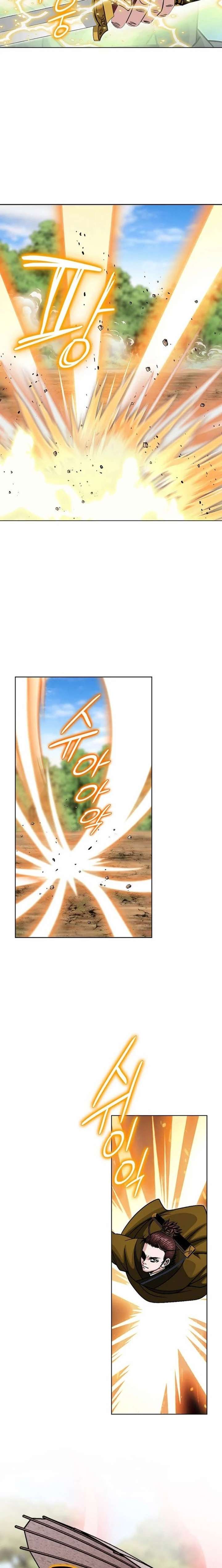 Ice Master Chapter 92 - Page 6