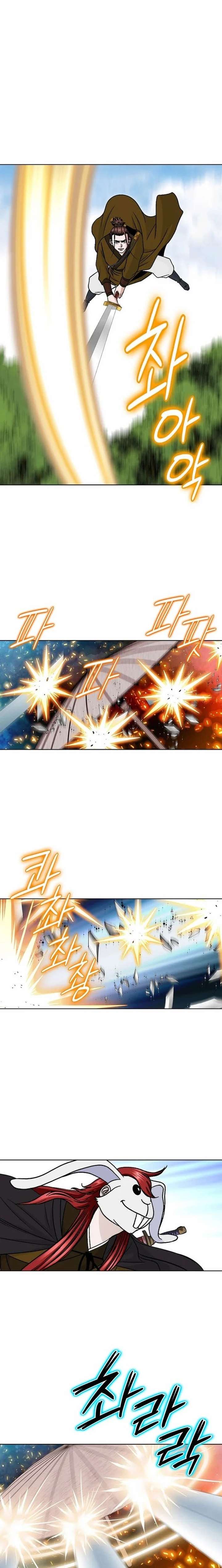 Ice Master Chapter 92 - Page 12