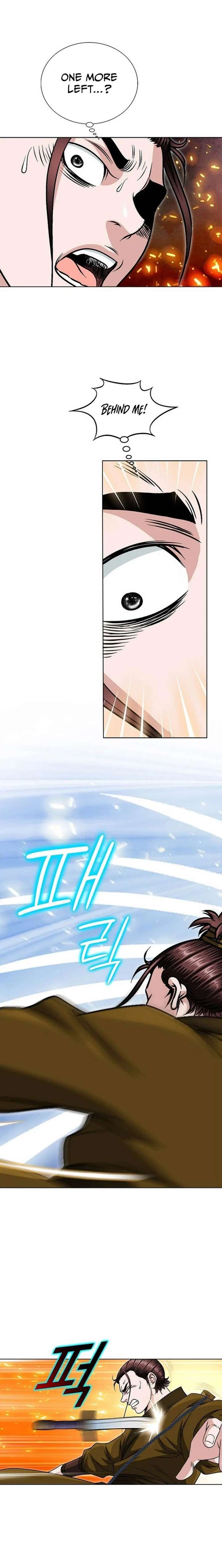 Ice Master Chapter 92 - Page 14