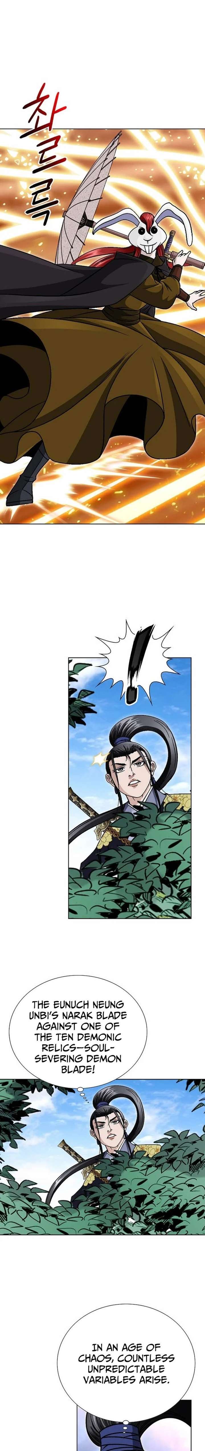 Ice Master Chapter 92 - Page 17