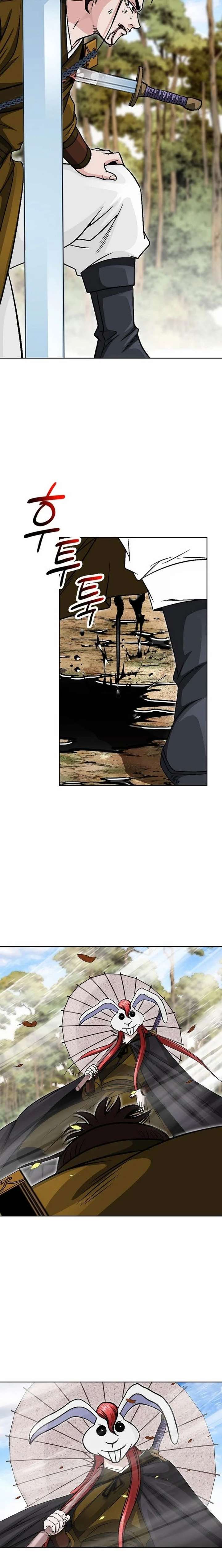 Ice Master Chapter 92 - Page 20