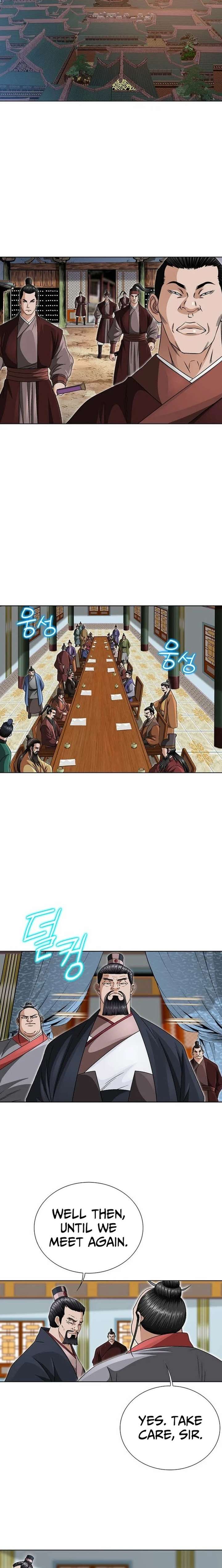 Ice Master Chapter 93 - Page 12