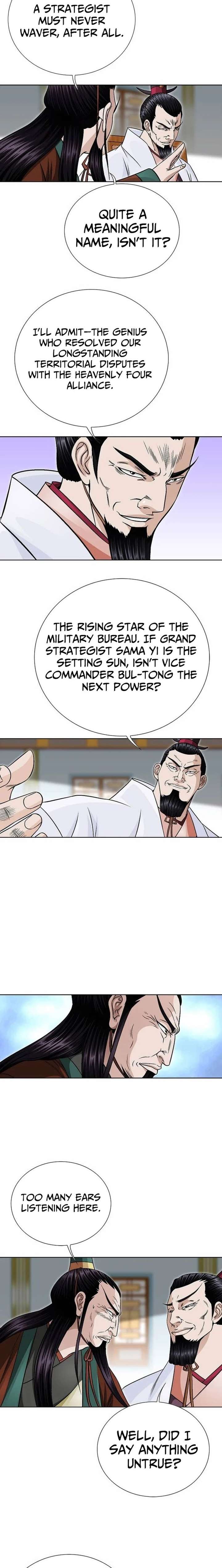 Ice Master Chapter 93 - Page 16