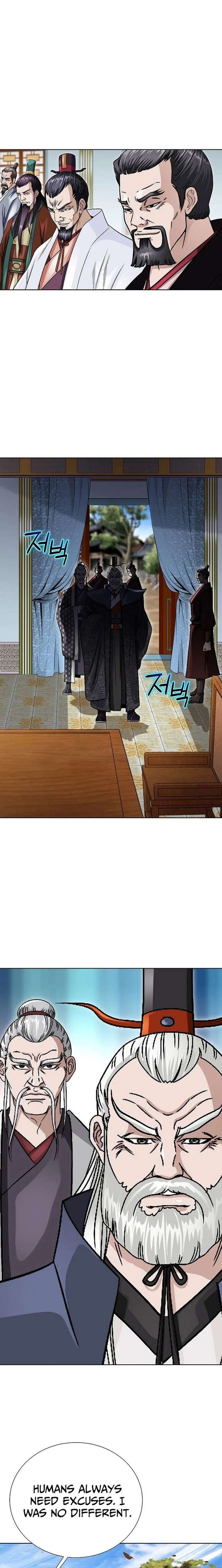 Ice Master Chapter 93 - Page 18