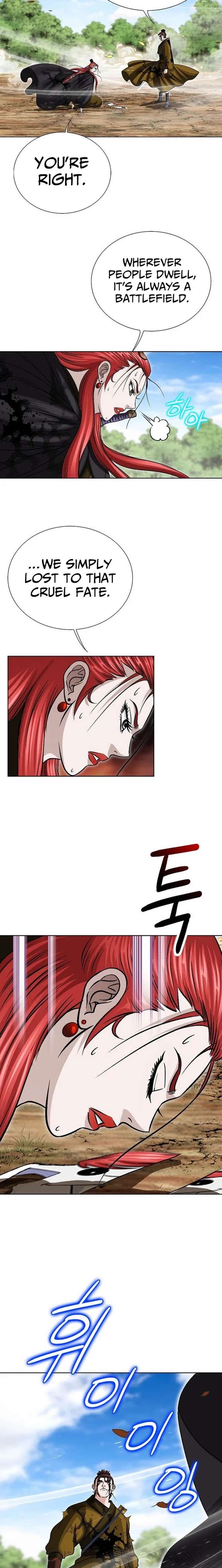 Ice Master Chapter 94 - Page 4