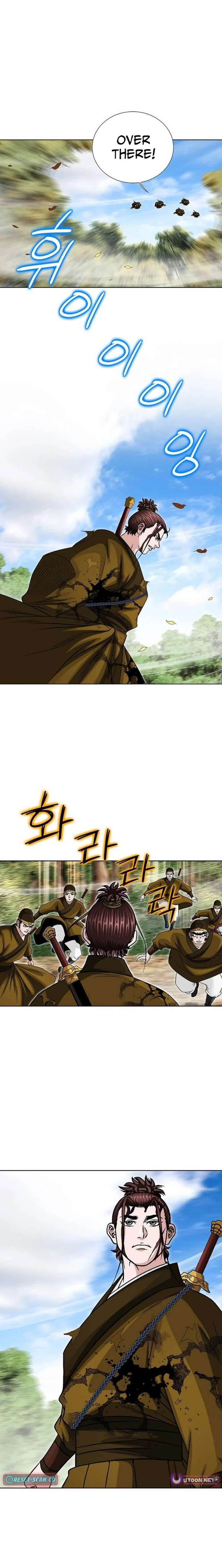 Ice Master Chapter 94 - Page 6