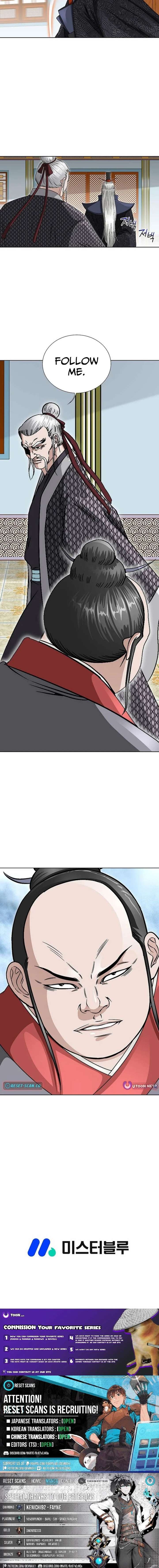 Ice Master Chapter 94 - Page 27