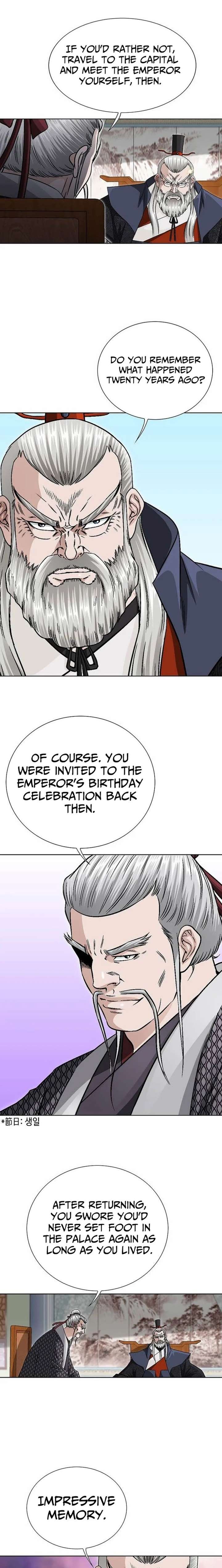 Ice Master Chapter 95 - Page 16