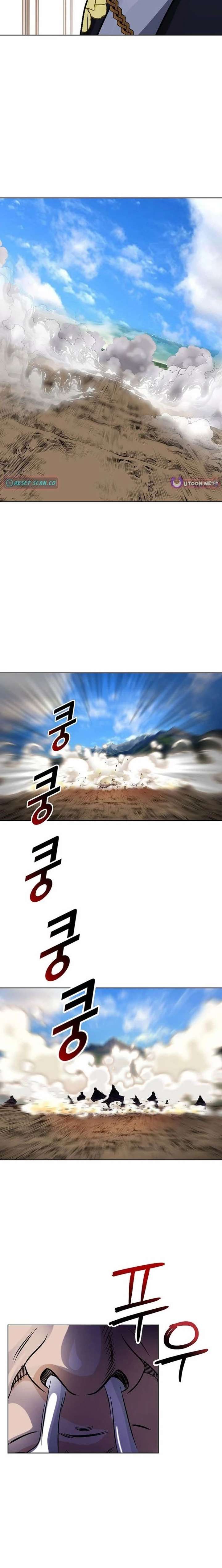 Ice Master Chapter 96 - Page 11