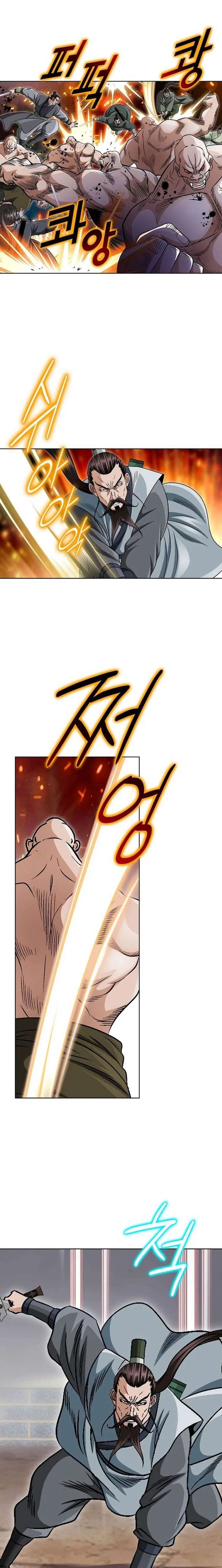 Ice Master Chapter 97 - Page 12