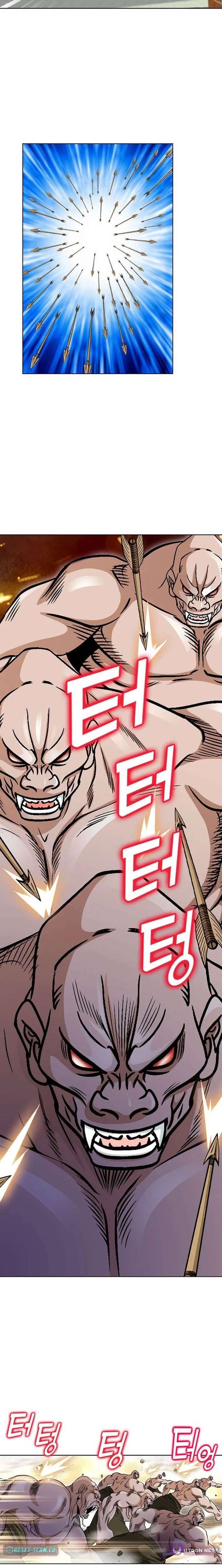 Ice Master Chapter 97 - Page 21