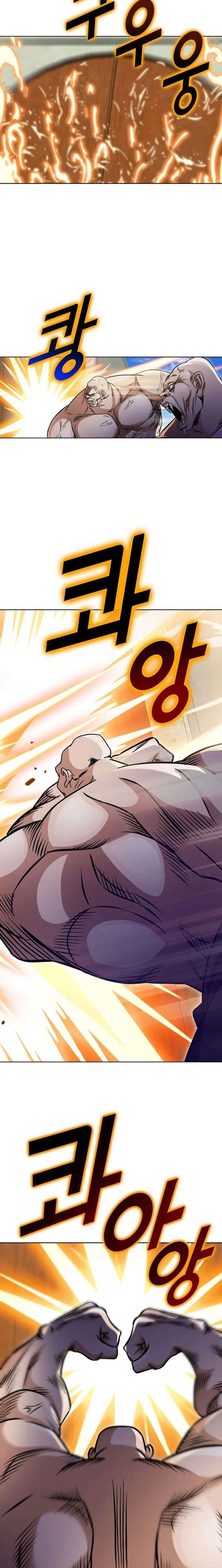 Ice Master Chapter 98 - Page 15