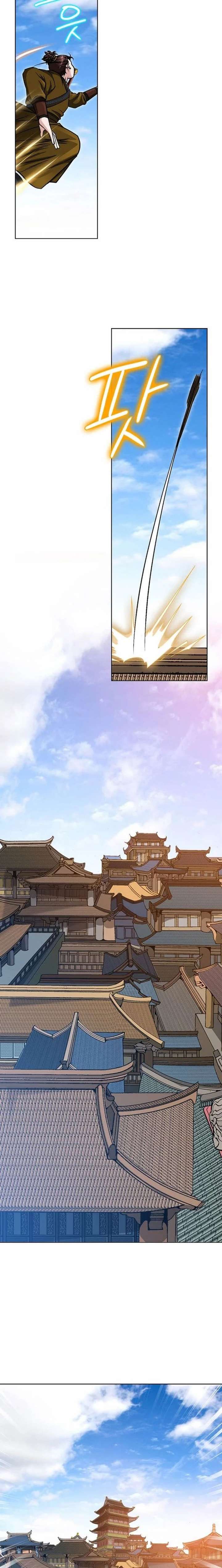 Ice Master Chapter 98 - Page 21