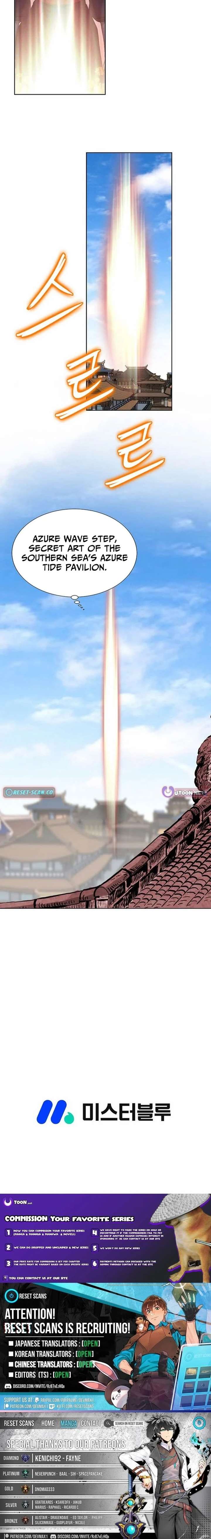 Ice Master Chapter 98 - Page 23