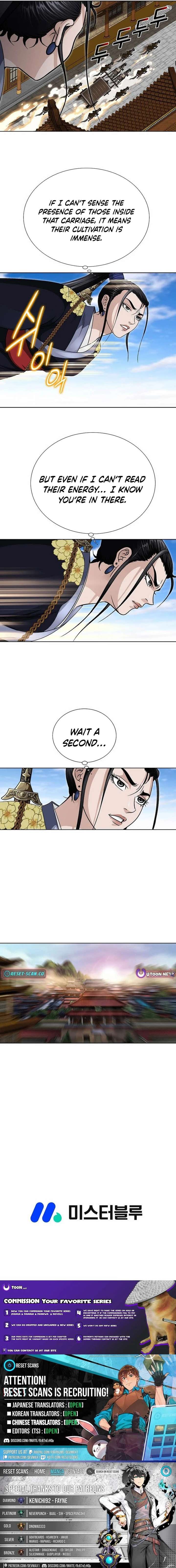 Ice Master Chapter 99 - Page 15