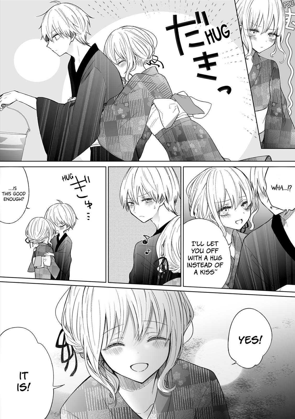 Ichizu de Bitch na Kouhai Chapter 109 - Page 5