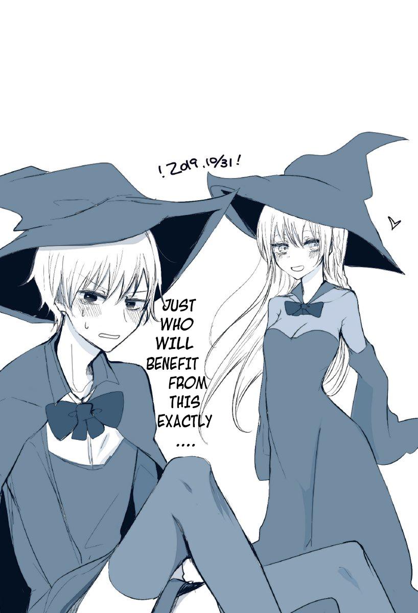 Ichizu de Bitch na Kouhai Chapter 11.5 - Page 5