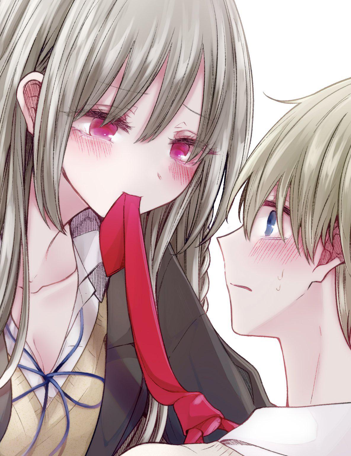 Ichizu de Bitch na Kouhai Chapter 139.5 - Page 7