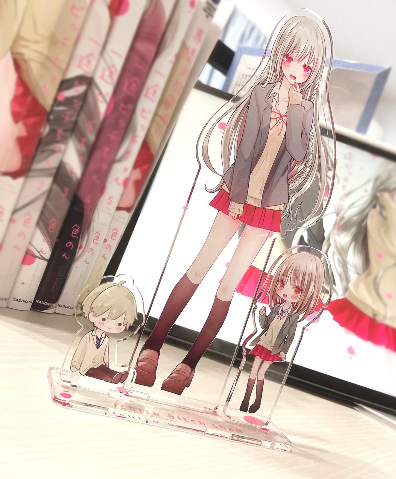 Ichizu de Bitch na Kouhai Chapter 139.5 - Page 11