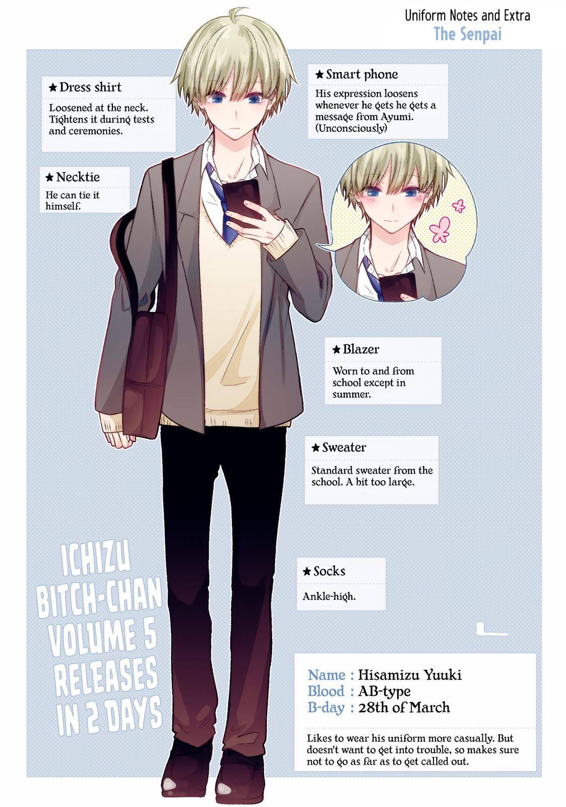 Ichizu de Bitch na Kouhai Chapter 139.5 - Page 14