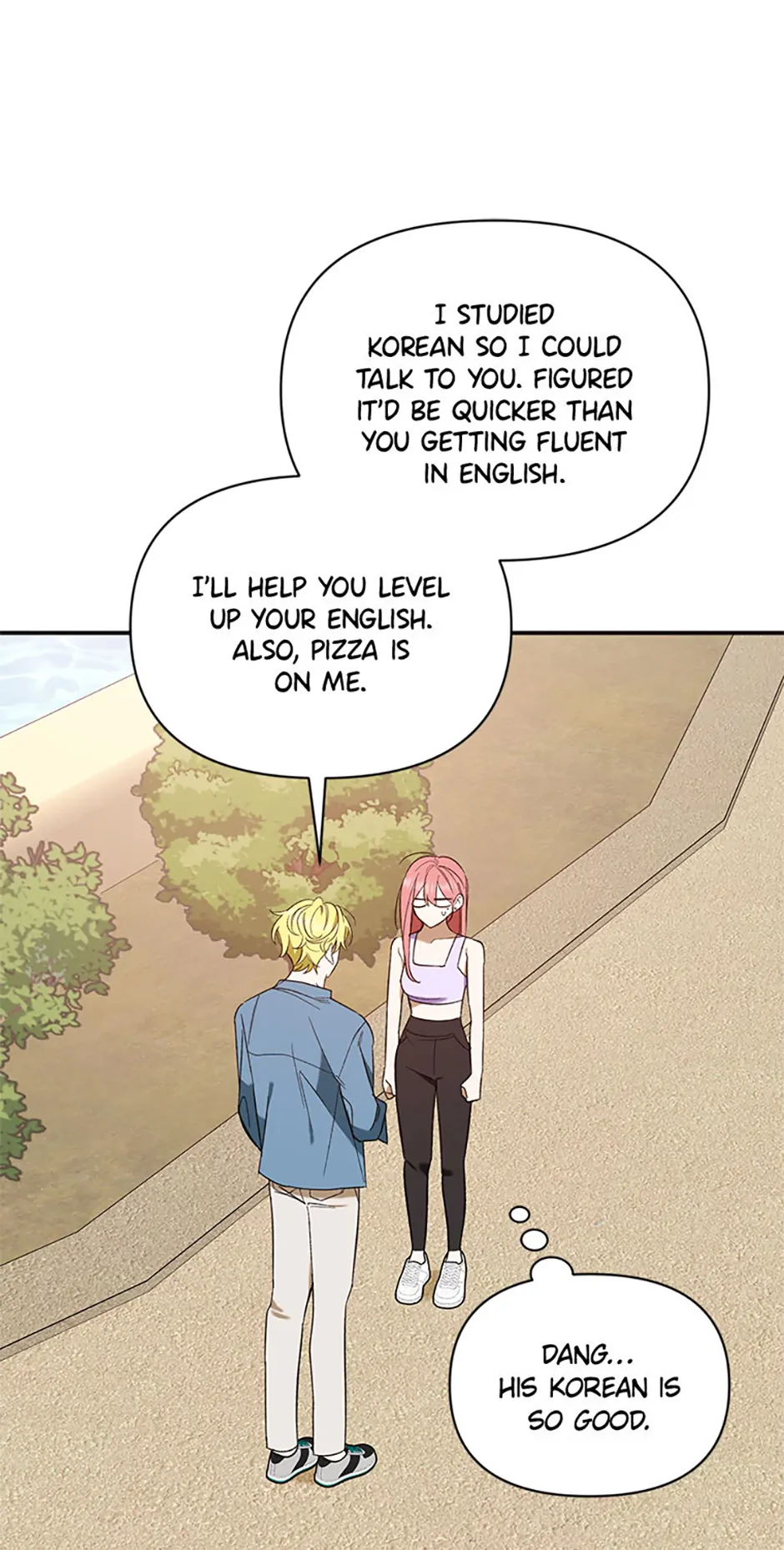 Ideal Match Delivery Service Chapter 67 - Page 15