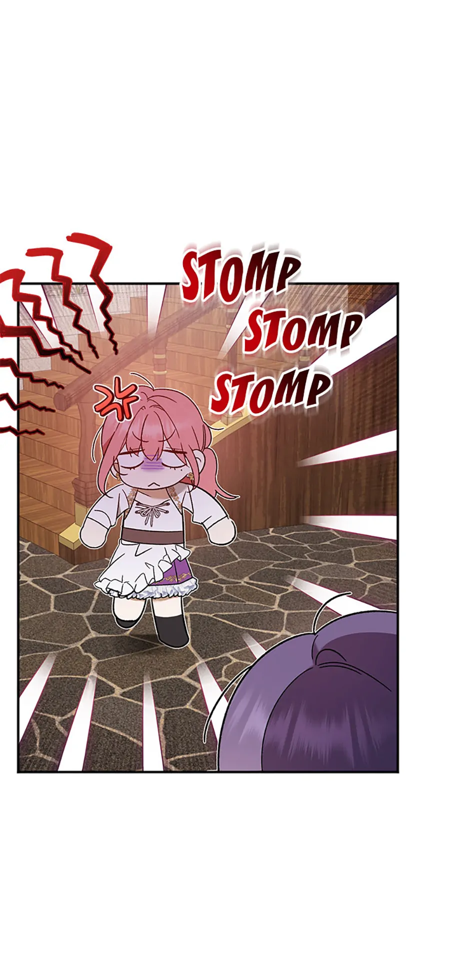 Ideal Match Delivery Service Chapter 67 - Page 32