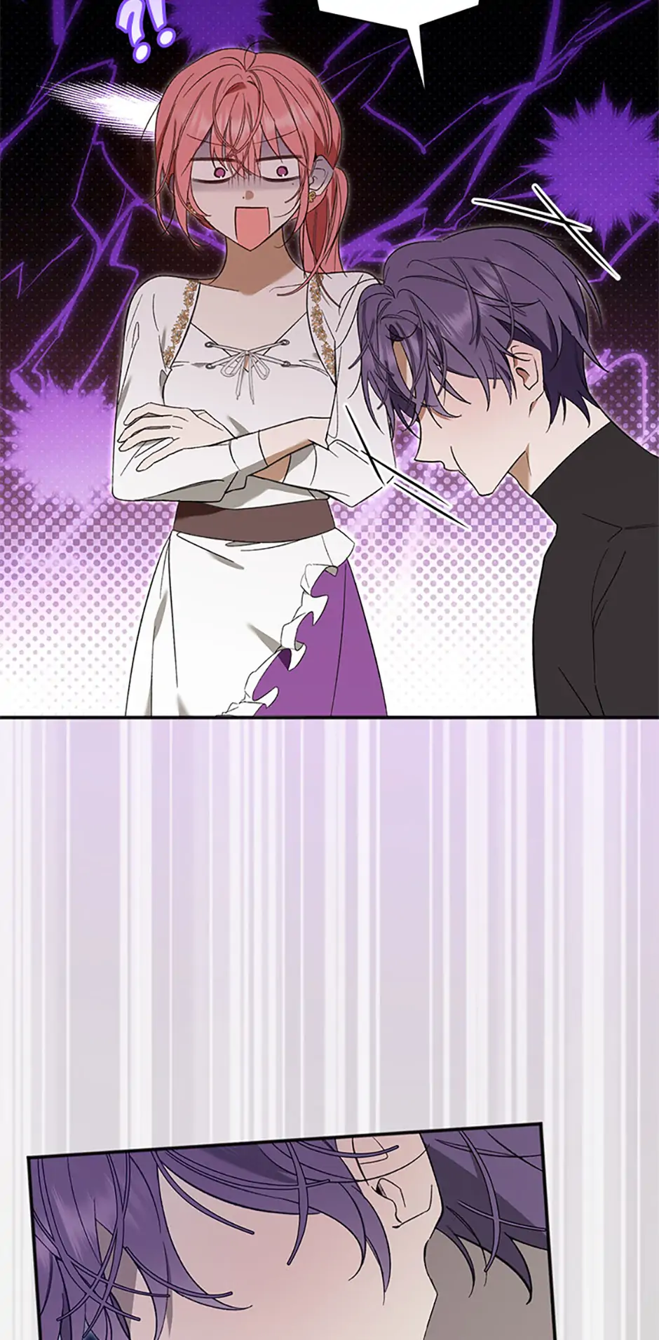 Ideal Match Delivery Service Chapter 67 - Page 47