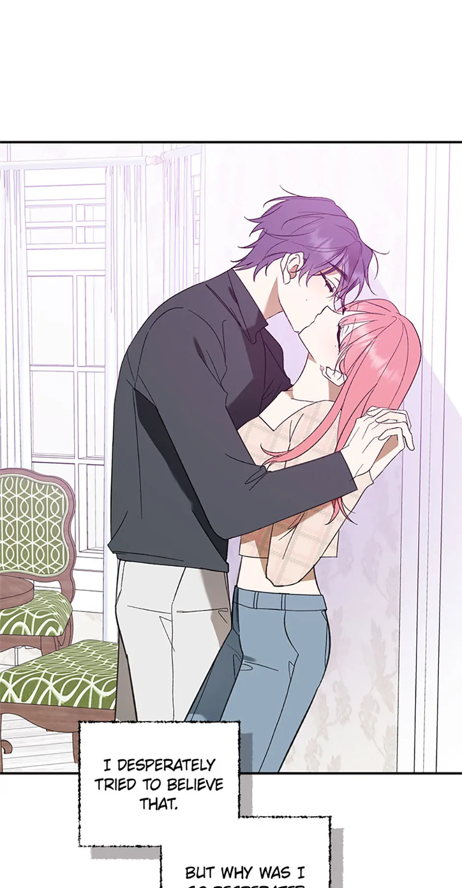 Ideal Match Delivery Service Chapter 67 - Page 68