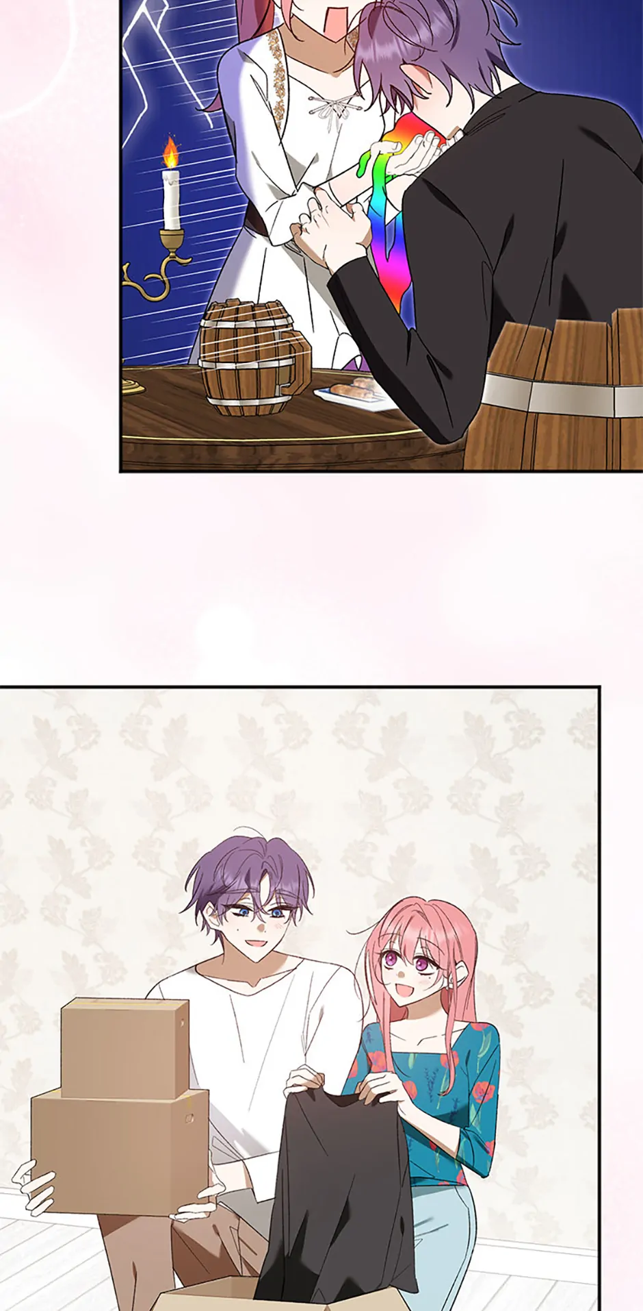 Ideal Match Delivery Service Chapter 68 - Page 23