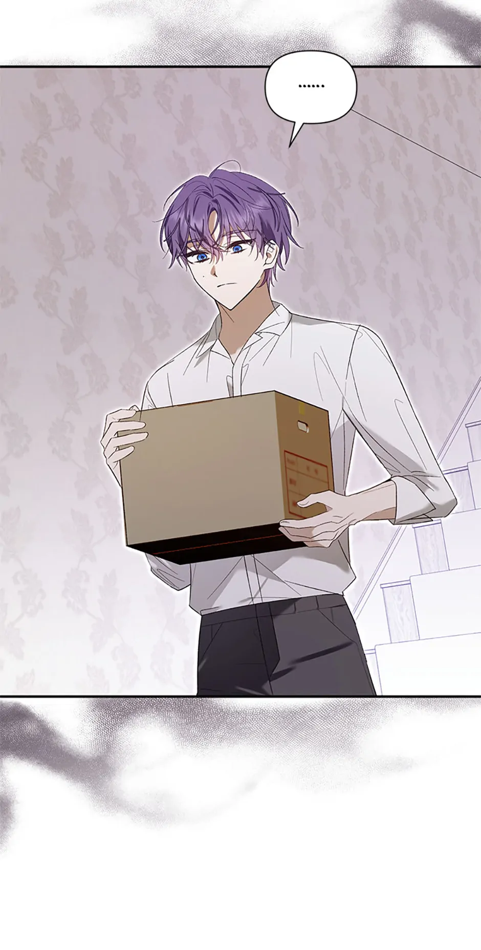 Ideal Match Delivery Service Chapter 68 - Page 52