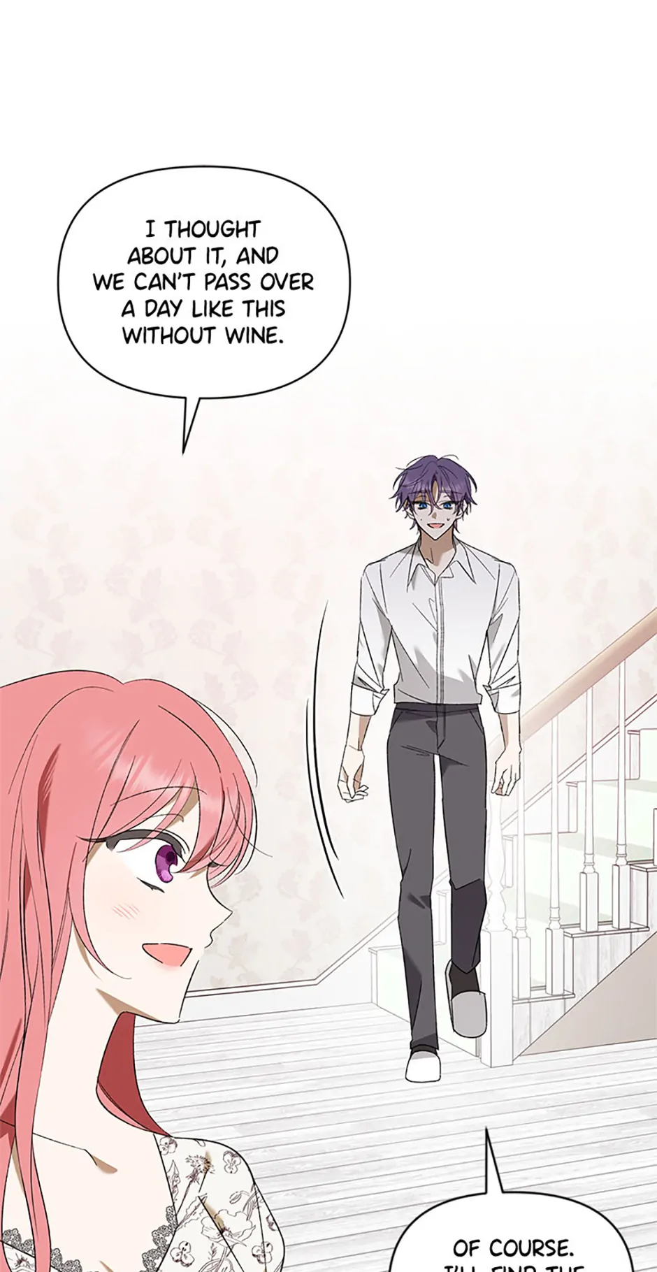 Ideal Match Delivery Service Chapter 68 - Page 59