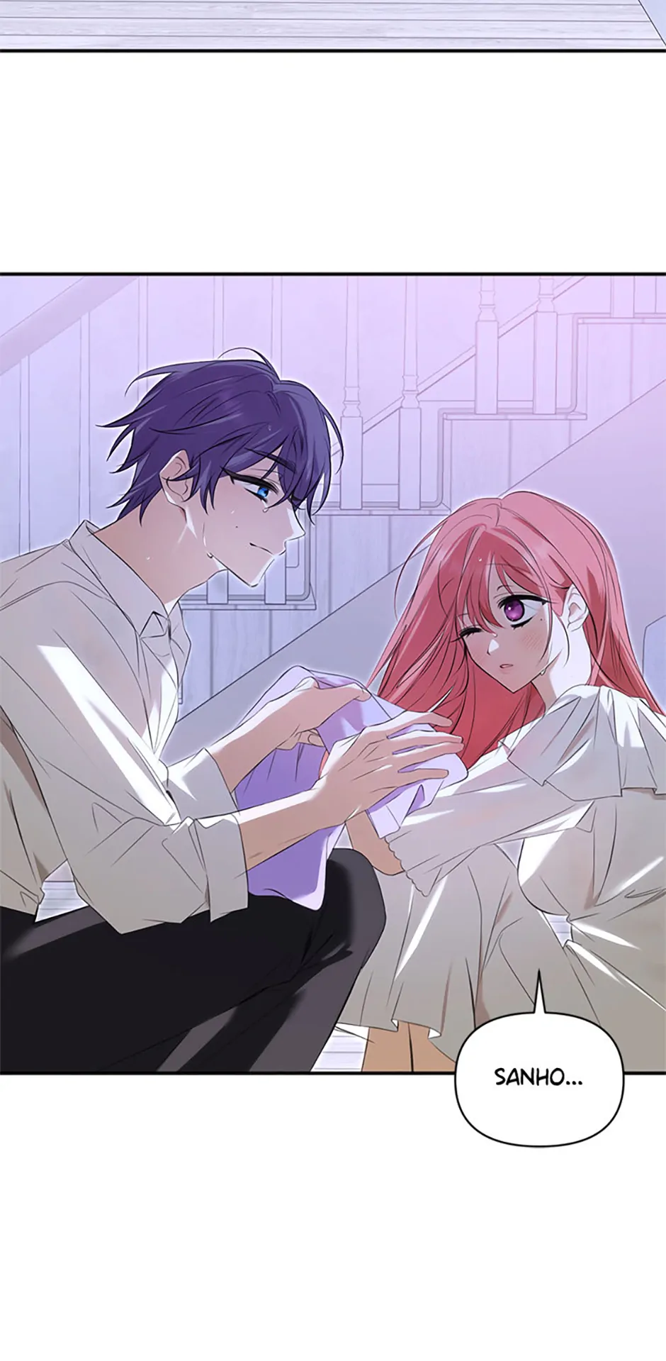 Ideal Match Delivery Service Chapter 69 - Page 41