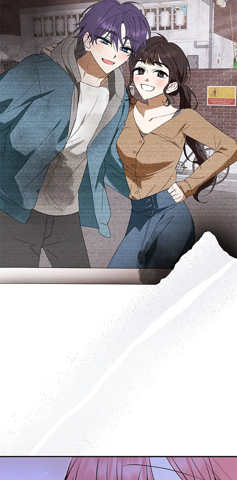 Ideal Match Delivery Service Chapter 69 - Page 53