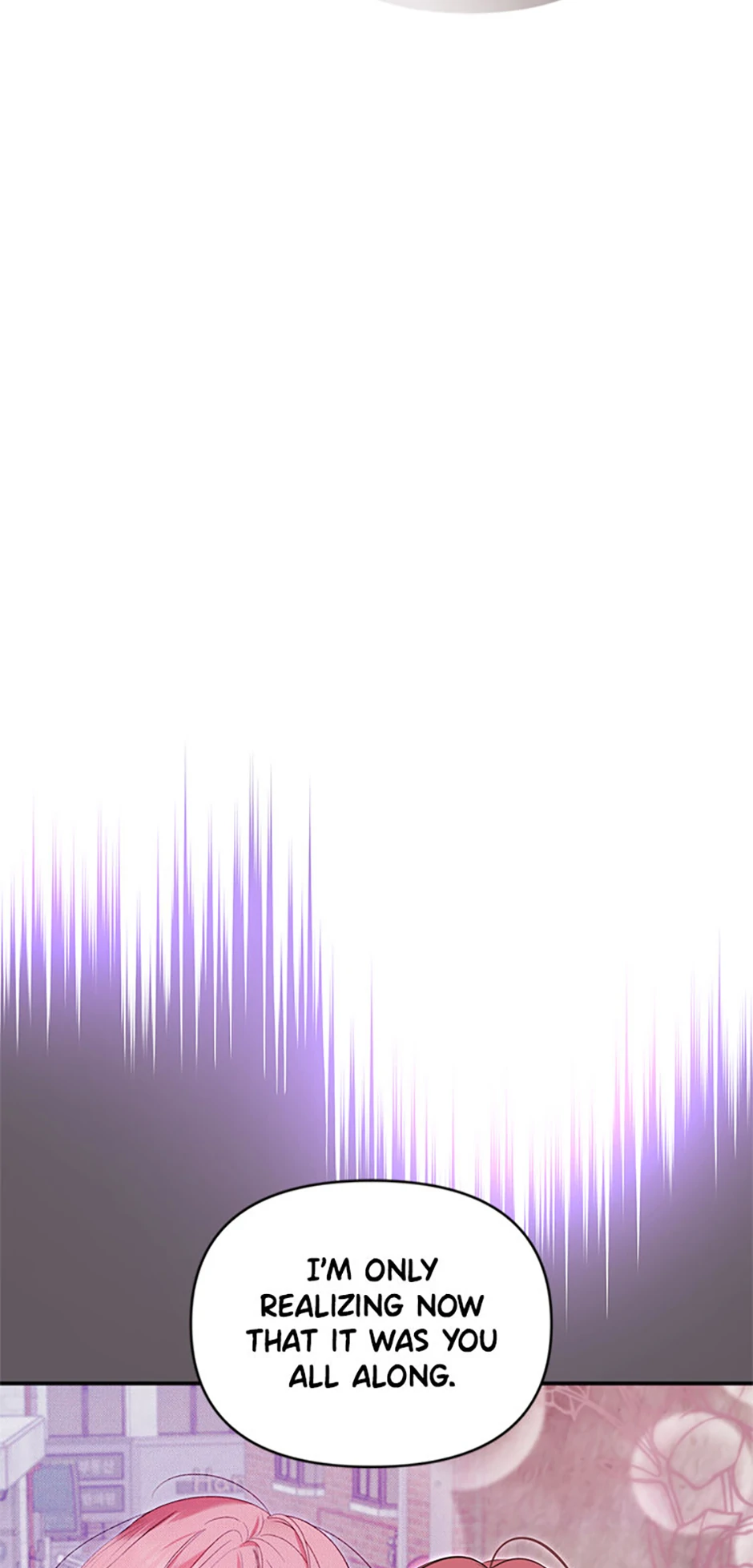 Ideal Match Delivery Service Chapter 69 - Page 86