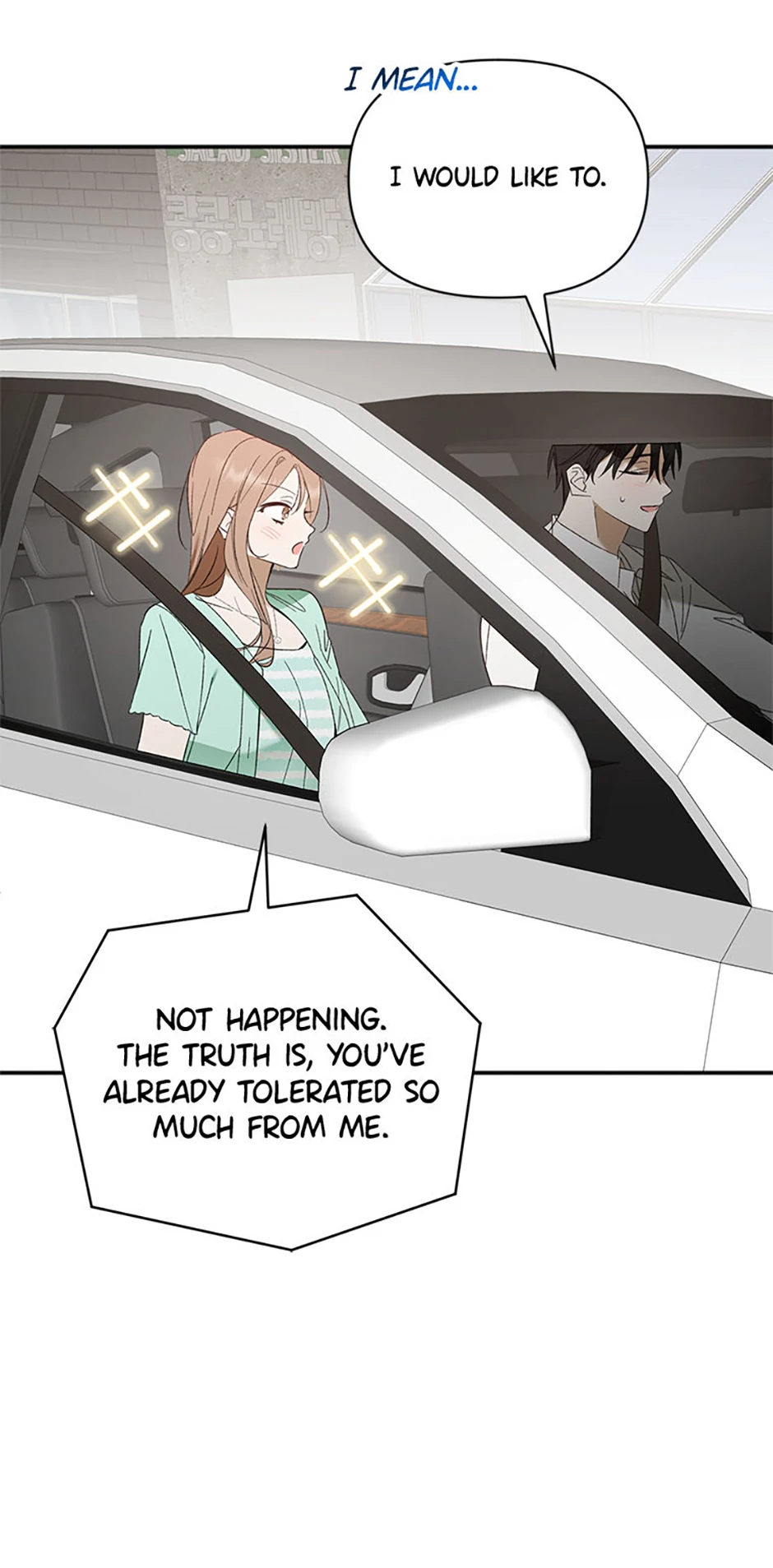 Ideal Match Delivery Service Chapter 70 - Page 20