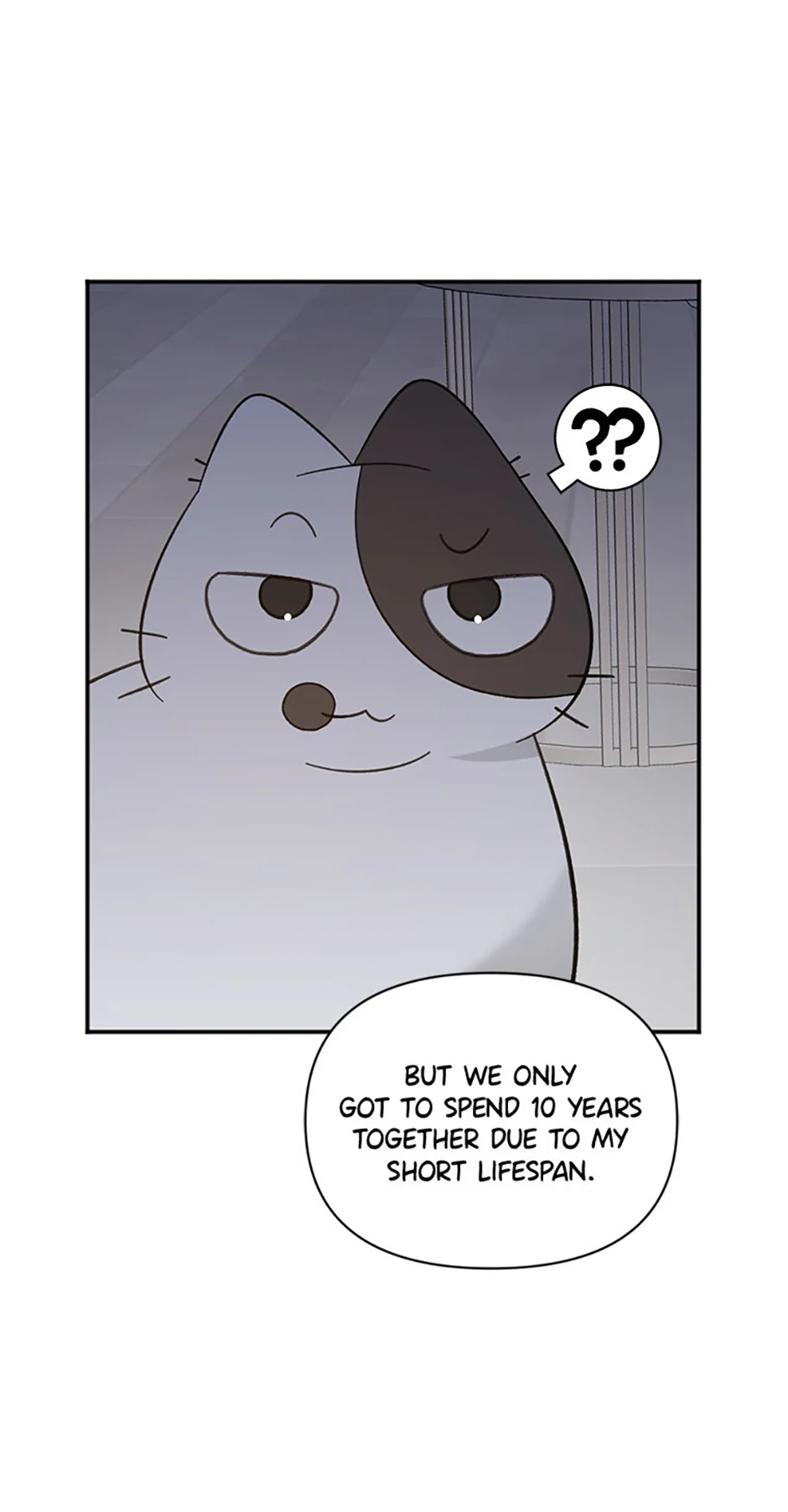 Ideal Match Delivery Service Chapter 71 - Page 18