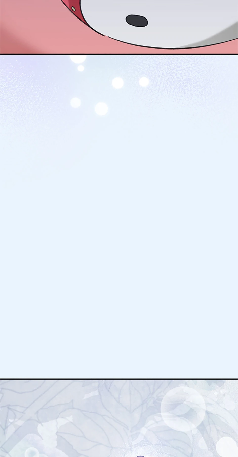 Ideal Match Delivery Service Chapter 71 - Page 23